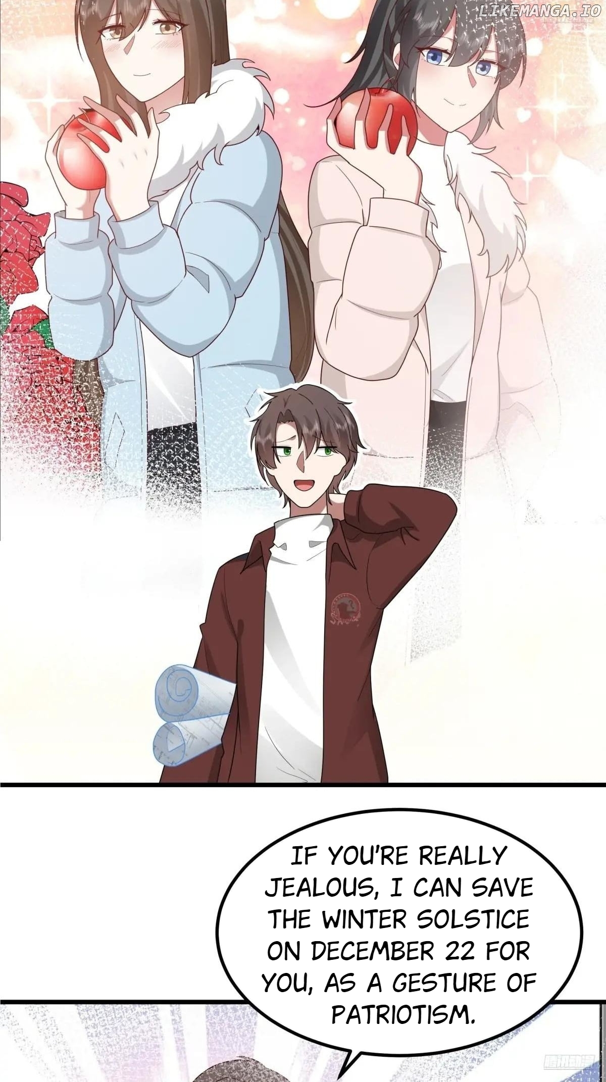 I Really Don’t Want to be Reborn Chapter 419 - page 7